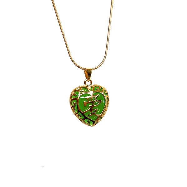 “Love” Jade Heart